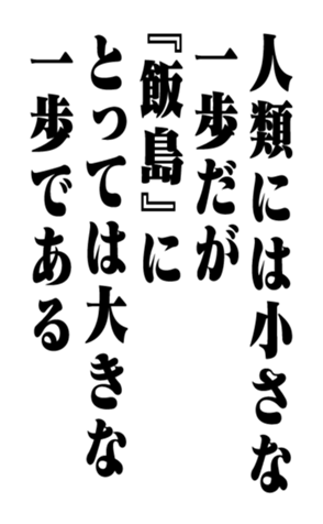 358721777