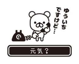 358721798