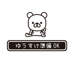 358721919