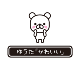 358721994