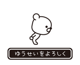 358722068