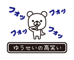 358722070