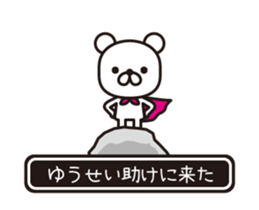 358722076