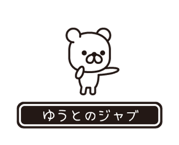 358722162