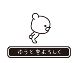 358722164