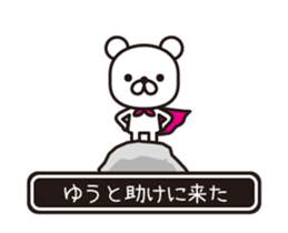 358722172