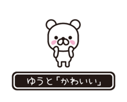358722178