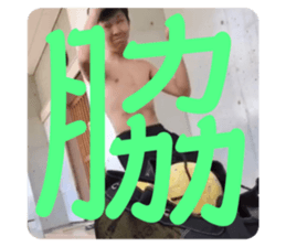 358734854