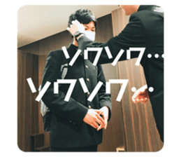358734861