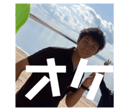 358734875