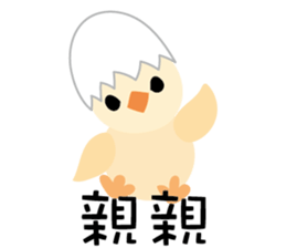 358740052