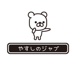 358747154