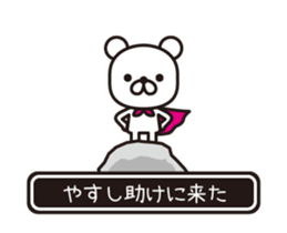 358747164