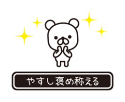358747169