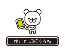 358747832