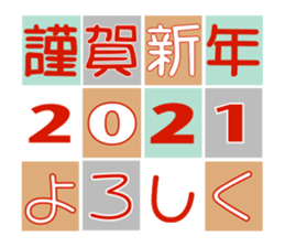 358751892