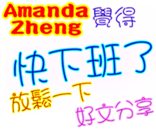 358752894