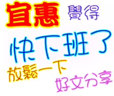 358753902