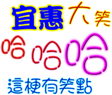 358753906