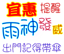 358753908