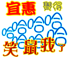 358753917