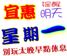 358753921