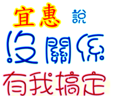 358753972