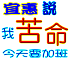358753973