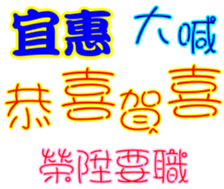358753991