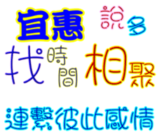 358754324