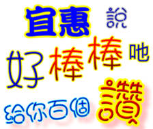 358754331