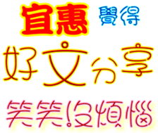 358754333