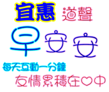 358754335