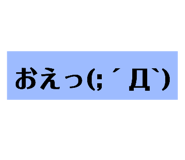358769623