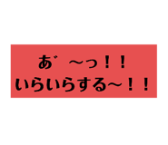 358769625