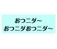 358769629