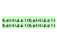 358769631