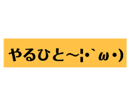 358769632