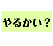 358769635