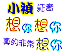 358780813