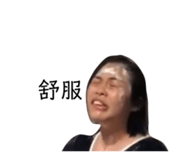 358784187