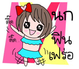 35881094