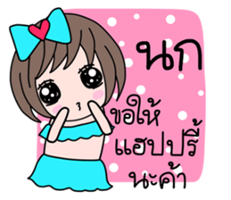 35881096