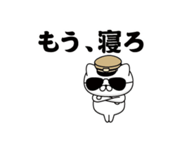 358824776