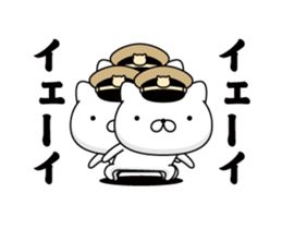 358824782