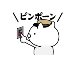 358824790