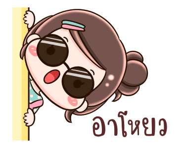ยิปโซ ก้อมาดิค้า รูปที่ 5