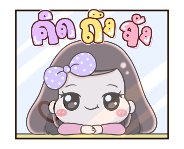 ยิปโซ ก้อมาดิค้า รูปที่ 11