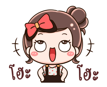 ยิปโซ ก้อมาดิค้า รูปที่ 12