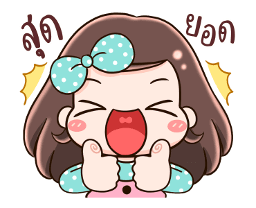ยิปโซ ก้อมาดิค้า รูปที่ 16